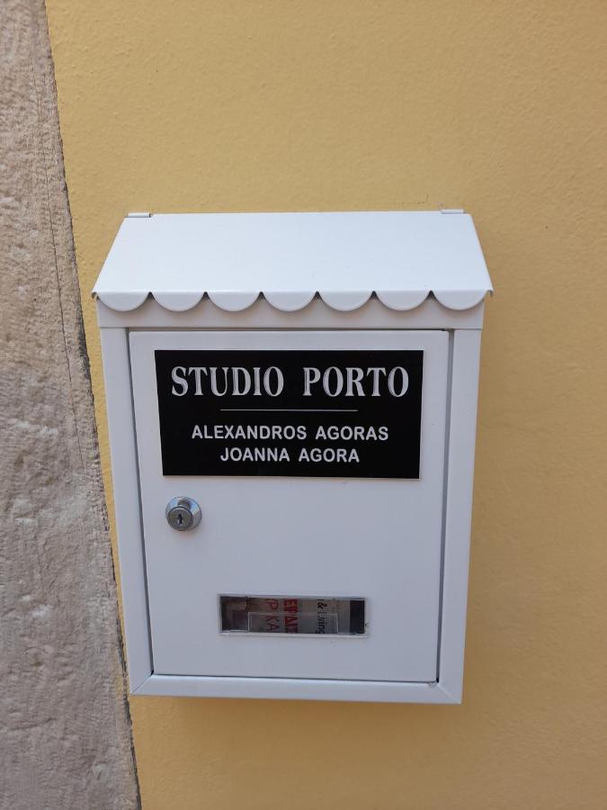 Studio Porto Corfu  Buitenkant foto